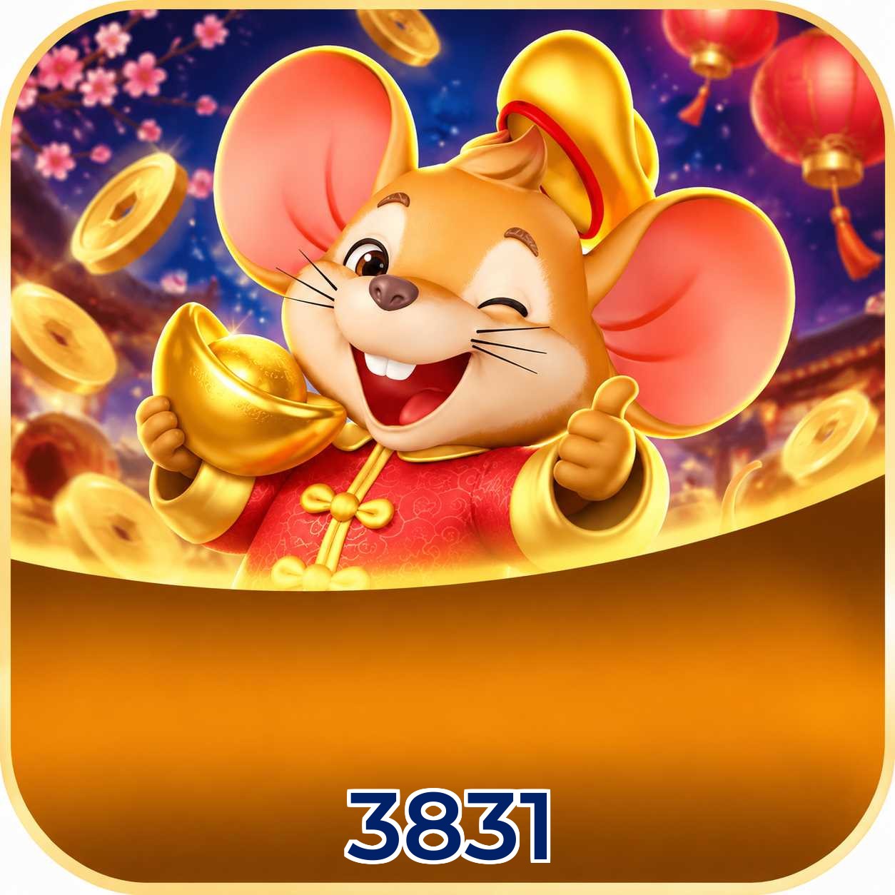 Android Download